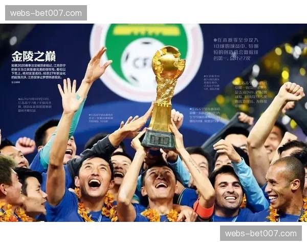 复盘巴黎夺冠历程：关键战役与战术体系的成熟