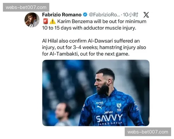 前法国国脚谈本泽马回归法甲传闻:他依然有能力在顶级联赛做出贡献 前法国国脚谈本泽马回归法甲传闻:他依然有能力在顶级联赛做出贡献